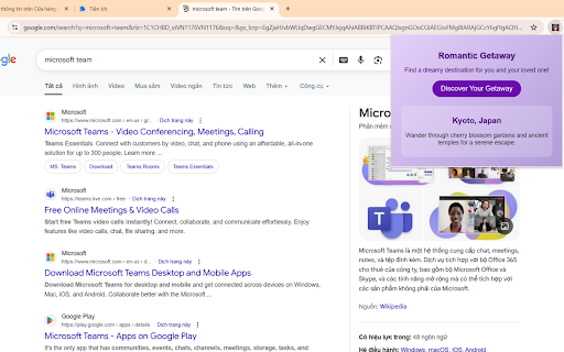 Romantic Getaway Randomizer screenshot 1