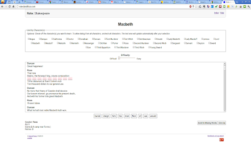 Rote: Shakespeare screenshot 1