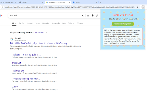 Rural Life Paragraph Generator screenshot 1