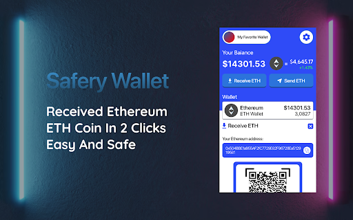 Safery Wallet screenshot 1
