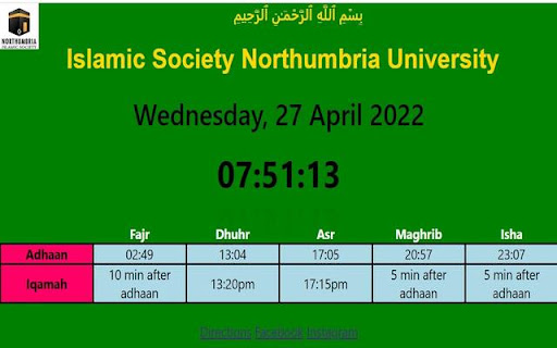 Salah Times screenshot 1