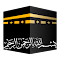 Salatuk - Prayer Times logo