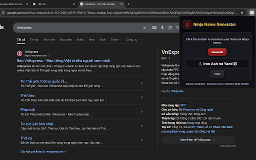 Samurai Ninja Name Generator screenshot 1