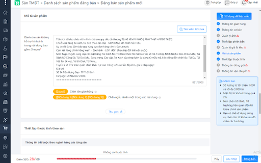 Sapo GO screenshot 1