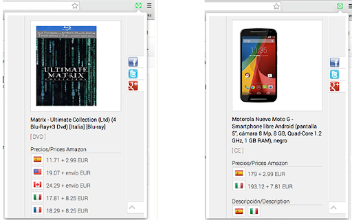 SaveMoney.es screenshot 1