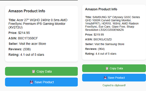 ScoutLite - Amazon Scraper screenshot 1