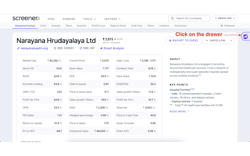 Screener specter screenshot 1