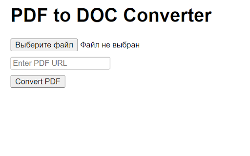 Search in PDF screenshot 1