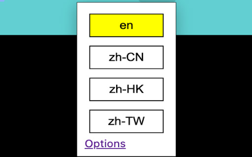 Search with Language screenshot 1