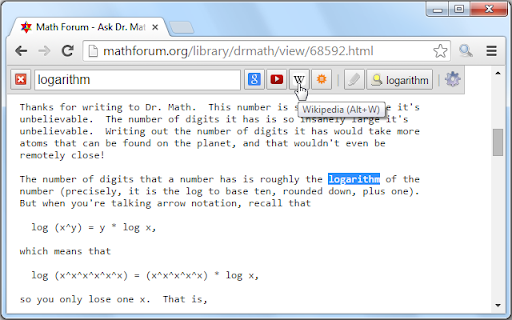 SearchBar screenshot 1