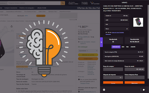 SellerIQ screenshot 1