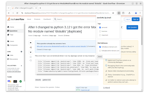 Send URL by Email screenshot 1