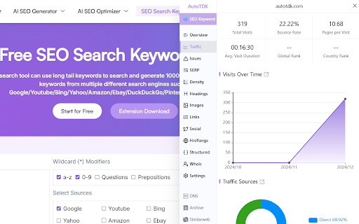 SEO Search Keyword Tool screenshot 1