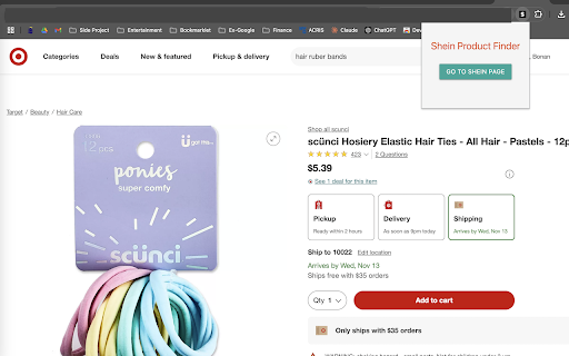 Shein Product Finder screenshot 1