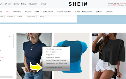 SHEIN To AliExpress Search By Image screenshot 1