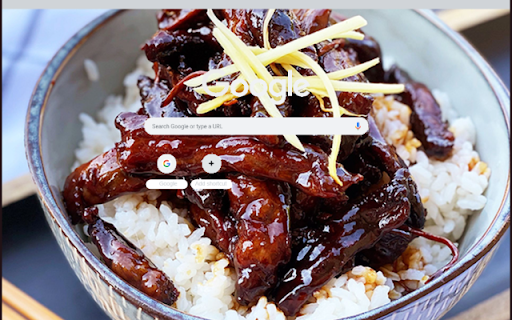 Shigureni screenshot 1