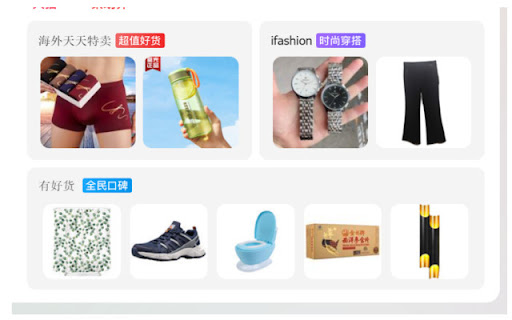 Ship.ngantin.vn screenshot 1