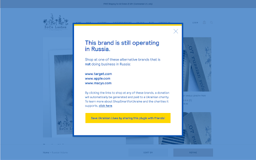 Shop Smart for Ukraine Extension screenshot 1
