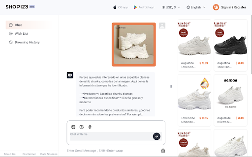Shop123 - Let AI save money for smart retailers. screenshot 1