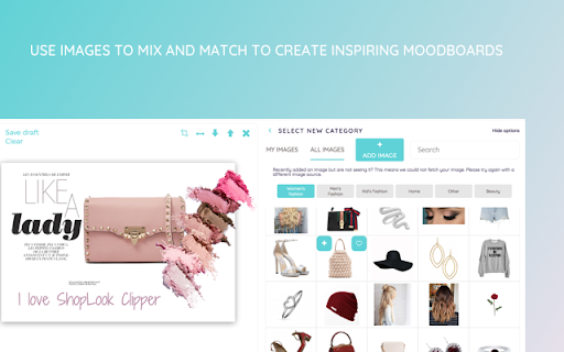 ShopLook Clipper screenshot 1