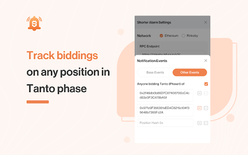 ShorterAlarm screenshot 1