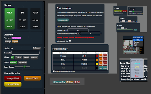 ShrekDark screenshot 1