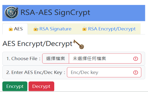 Signature and Encryption screenshot 1