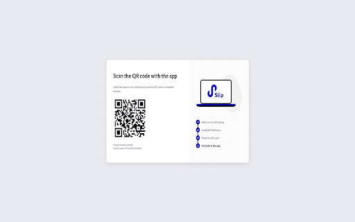 Siip eID Authenticator screenshot 1
