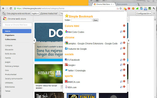 Simple bookmark screenshot 1