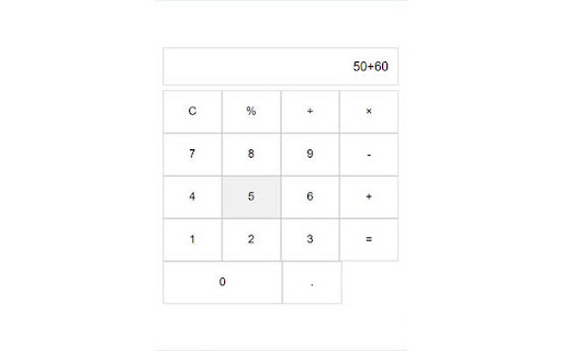 Simple Calculator screenshot 1