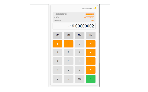 Simple Calculator screenshot 1