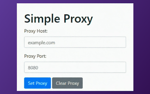 Simple Proxy Extension screenshot 1