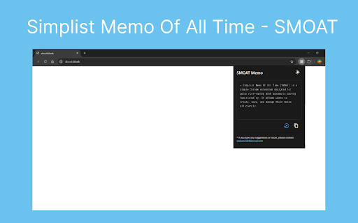 Simplist Memo Of All Time (SMOAT) screenshot 1