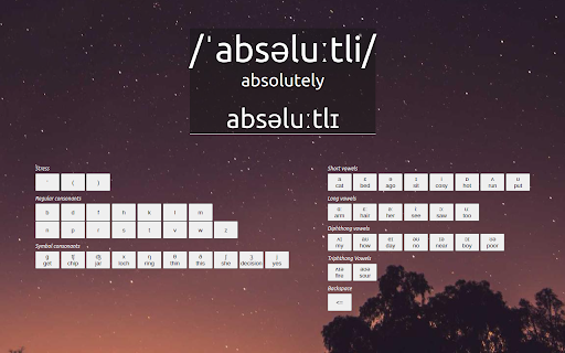 Simply British English screenshot 1