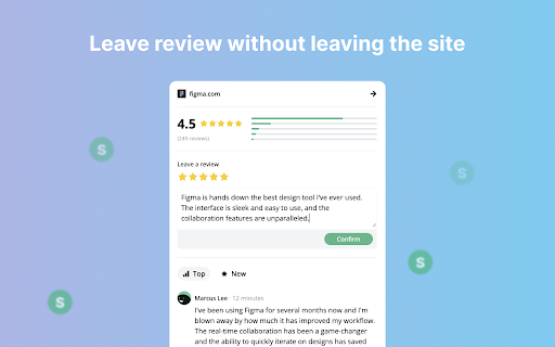 Sitekick screenshot 1