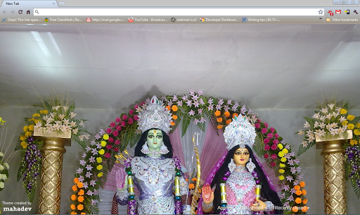 Siyaram 2 screenshot 1