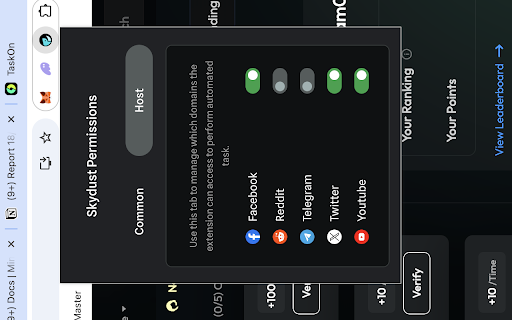 skydust screenshot 1