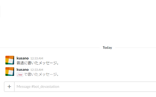 Slack Italic Gray screenshot 1