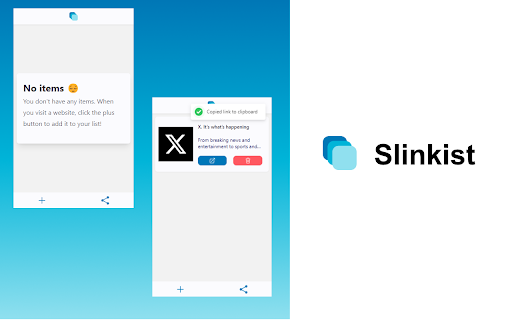 Slinkist screenshot 1