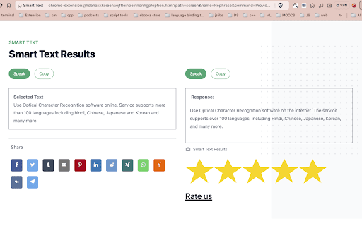 Smart Text screenshot 1