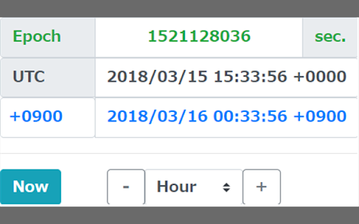 Smart Time Converter screenshot 1