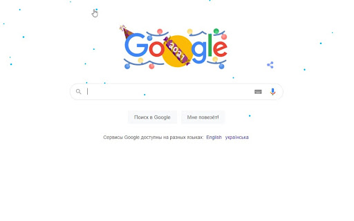 SnowSites screenshot 1