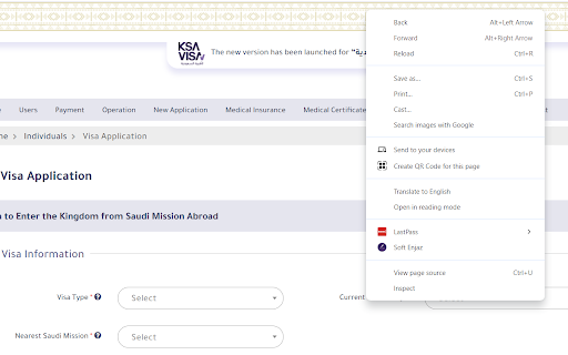 Soft Enjaz screenshot 1
