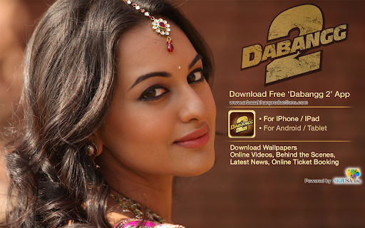 Sonakshi Sinha (1024x768) Dabangg2 screenshot 1