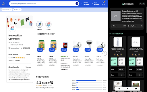 SourceDart: Walmart Sourcing for Sellers screenshot 1