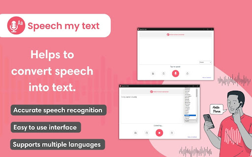 Speech to text screenshot 1