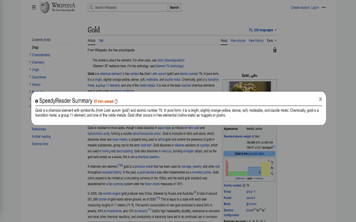 Speedy Reader screenshot 1