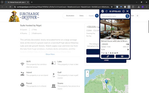 SS Spyglass screenshot 1