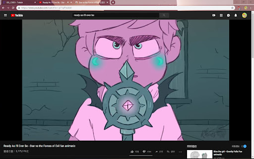 Star vs The Forces of Evil 公主闖天關 星蝶公主 screenshot 1