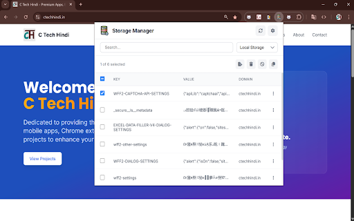 Storage Manager screenshot 1